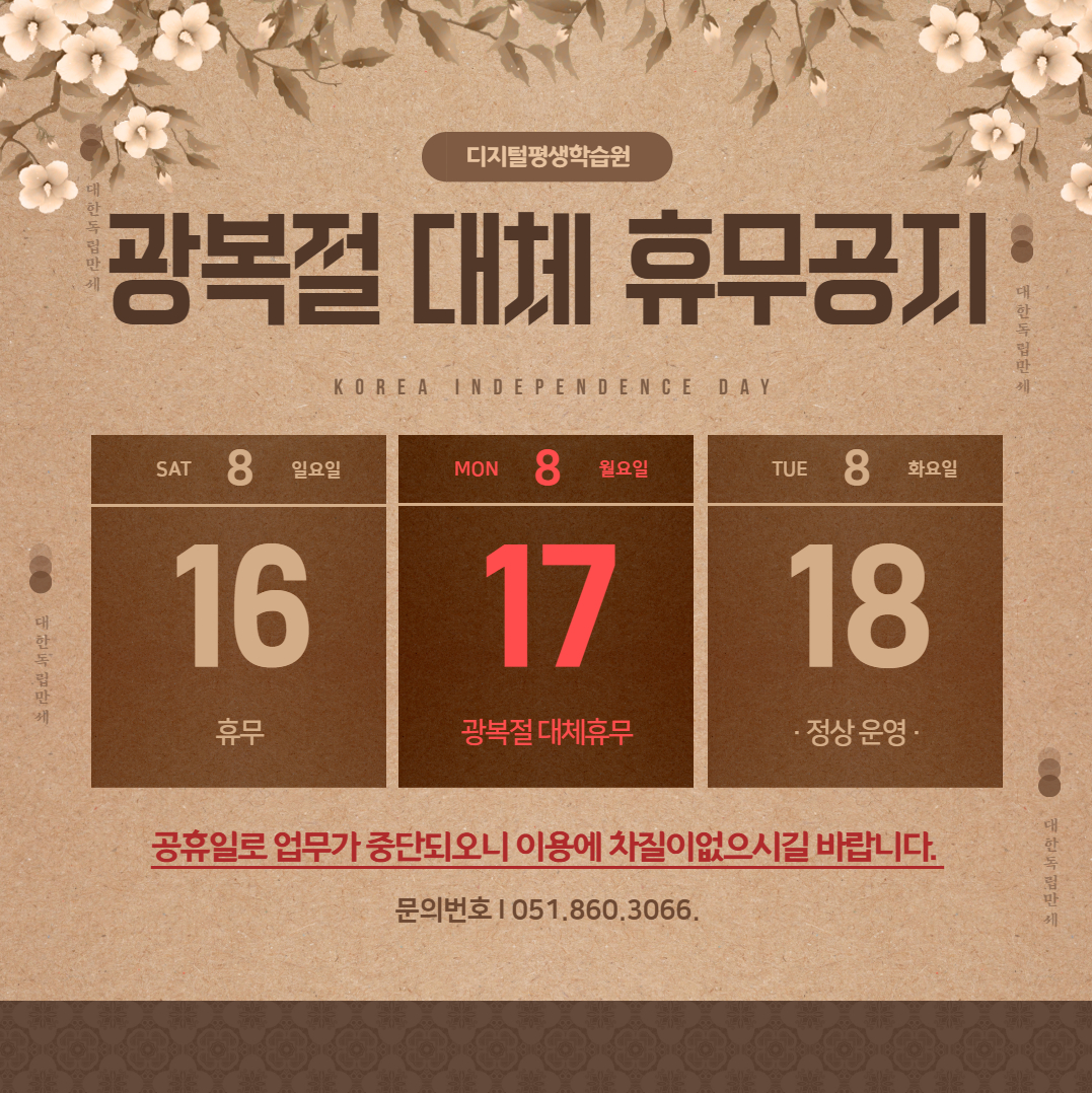 첨부이미지